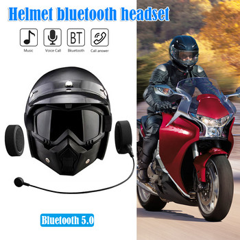 BT17 Bluetooth 5.0 слушалки за каска за мотоциклети Водоустойчиви безжични слушалки за свободни ръце за интерком за каска за мотоциклети