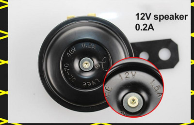 48V/12V motorkürt hangos nyomású hangszóró vízálló 120db légkürt hangszóró motorkerékpárhoz elektromos autó tricikli kerékpár kürt
