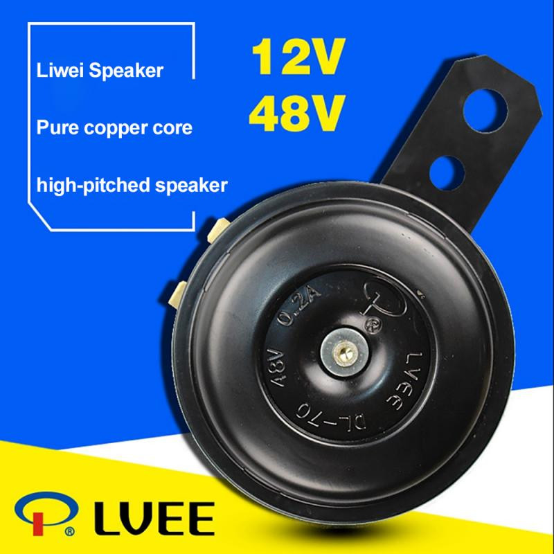 48V/12V motorkürt hangos nyomású hangszóró vízálló 120db légkürt hangszóró motorkerékpárhoz elektromos autó tricikli kerékpár kürt