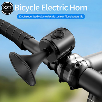 120db клаксон за електрически велосипеди силен звънец за велосипед с предупредителен звук клаксони за велосипед с предупредителен звук и батерия за детски скутери велосипеди