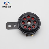 LVEE DL70 seria 12v claxon motociclete claxon electric universal impermeabil 12V 105db motociclete motor scuter Sunet puternic