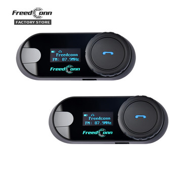Freedconn 2022 New T Com Sc Bluetooth мотоциклетна каска Интерком слушалки 1000M Moto Interphone FM микрофон Високоговорител Музикален велосипед