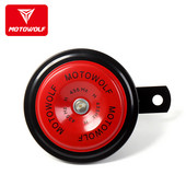 Univerzális motorkerékpár/autó kürt elektromos kerékpár/robogó figyelmeztető csigakürt magas és alacsony hangzású, ultrahangos 12V vízálló kürt