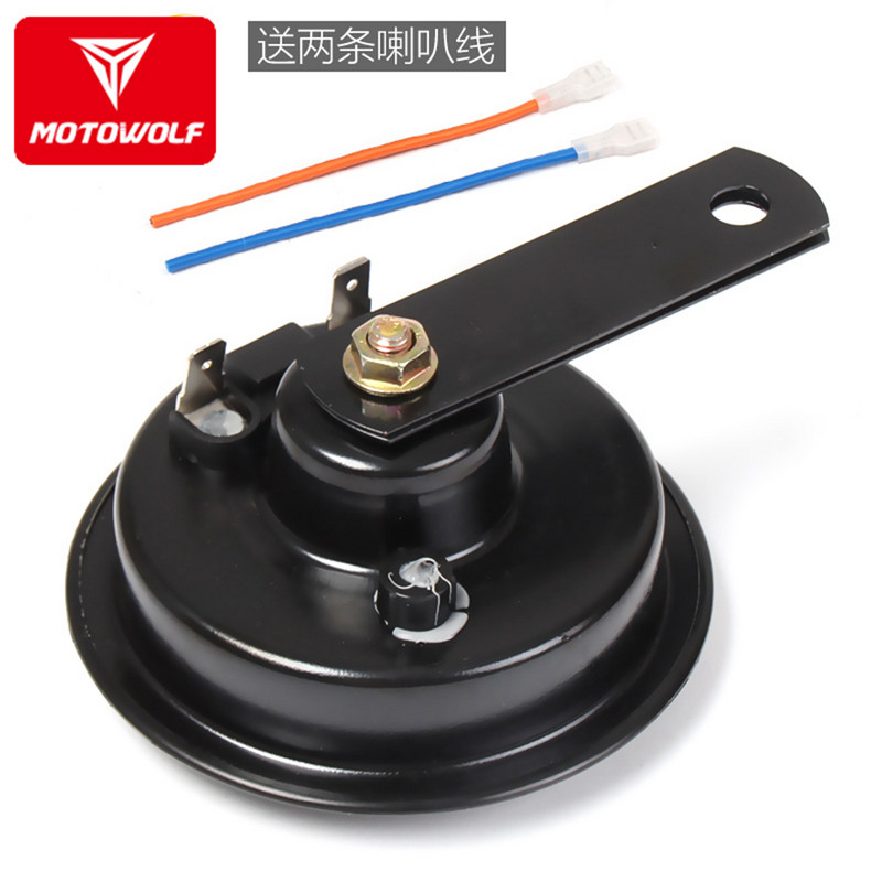 Univerzális motorkerékpár/autó kürt elektromos kerékpár/robogó figyelmeztető csigakürt magas és alacsony hangzású, ultrahangos 12V vízálló kürt