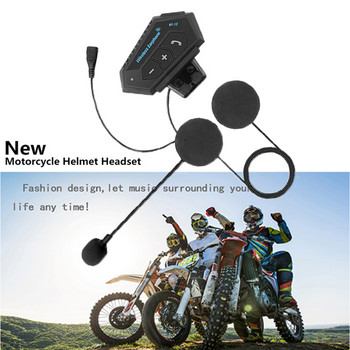 Слушалки за каска Bluetooth слушалки за мотоциклети V5.0 Bluetooth слушалки Моторни слушалки Слушалки за мотоциклети Микрофон за намаляване на шума