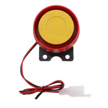 Mini Wired Loudly Siren Horn For Car Truck Motorcycle ATV Raid Siren Home Security Σύστημα ηχητικού συναγερμού Μικρός ηλεκτρικός συναγερμός κόρνας