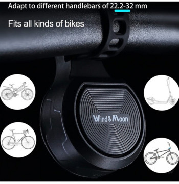 Универсален електрически клаксон за звънец Велосипед Мотоциклетна аларма Високоговорител против кражба Водоустойчив регулируем клаксон за велосипед USB акумулаторна