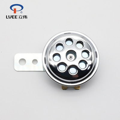 LVEE DL70 sorozat 12v motorkürt Univerzális Vízálló elektromos 105db eredeti módosított Motor Scooter Loud Sound fekete