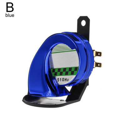 Elektronikus csiga légkürt motorkerékpár hangos hangszóróhoz 12V 510HZ 130DB motorkerékpár csigakürt csiga légkürt I9V5
