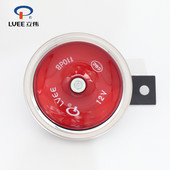 LVEE DL126 sorozat 12v motorkürt Univerzális vízálló elektromos kürt 12V 105db motoros robogó Loud Sound ezüst