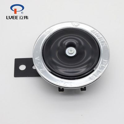 LVEE DL126 sorozat 12v motorkürt Univerzális vízálló elektromos kürt 12V 105db motoros robogó Loud Sound ezüst