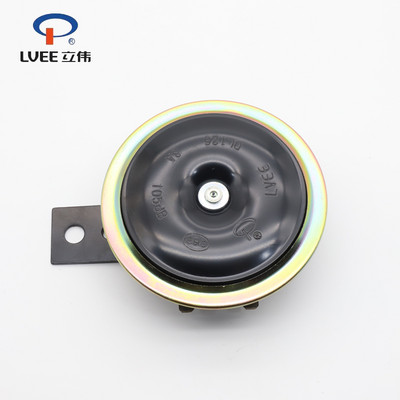 LVEE DL126 sorozat 12v motorkürt Univerzális vízálló elektromos kürt 12V 105db motoros robogó Loud Sound ezüst