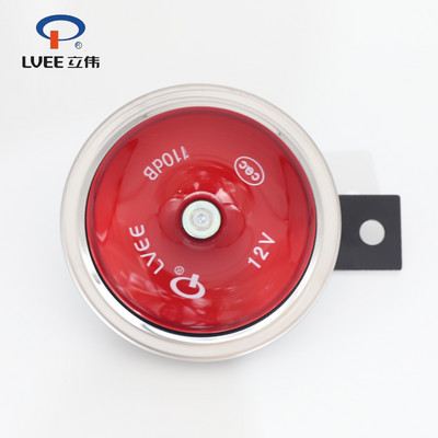 LVEE DL126 sorozat 12v motorkürt Univerzális vízálló elektromos kürt 12V 105db motoros robogó Loud Sound ezüst