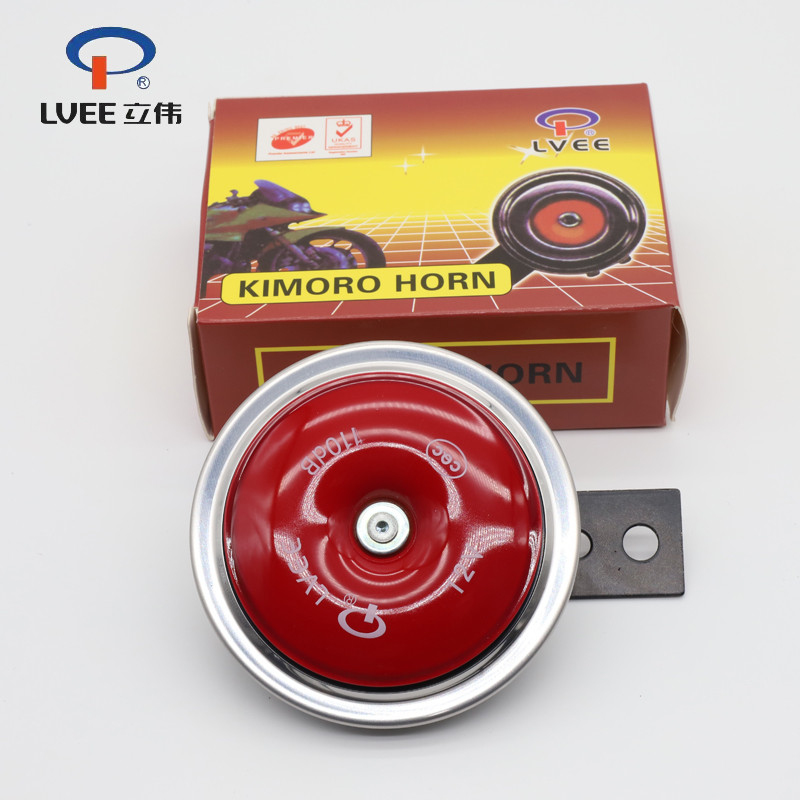LVEE DL126 sorozat 12v motorkürt Univerzális vízálló elektromos kürt 12V 105db motoros robogó Loud Sound ezüst