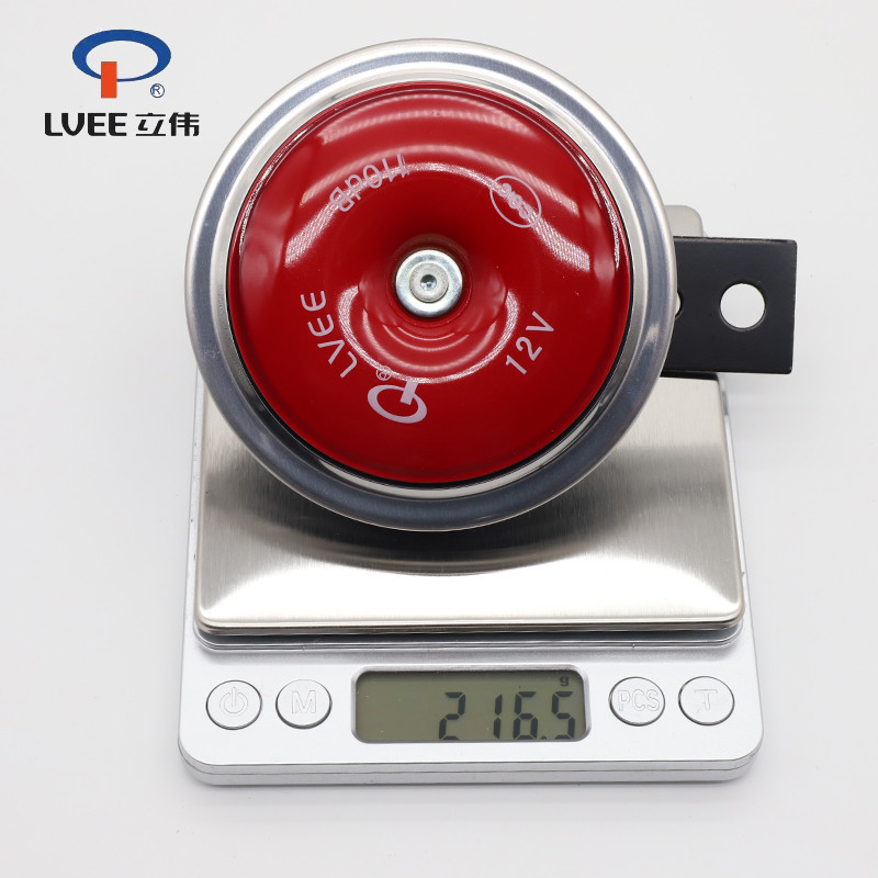 LVEE DL126 sorozat 12v motorkürt Univerzális vízálló elektromos kürt 12V 105db motoros robogó Loud Sound ezüst