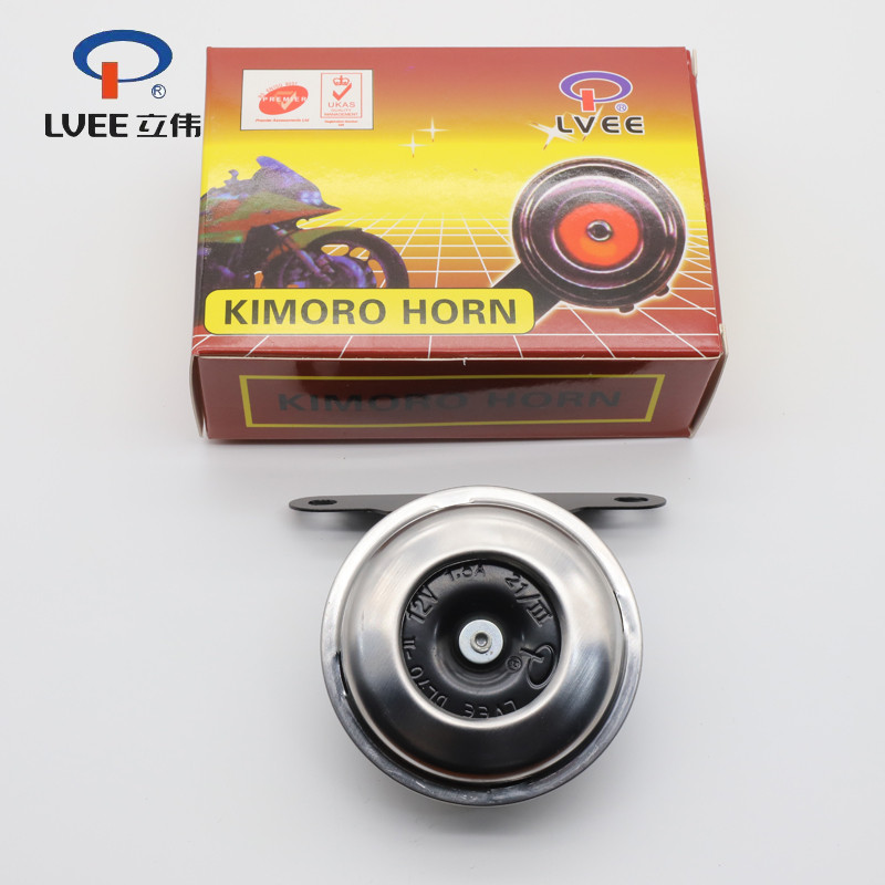 LVEE DL70 sorozat 12v motorkürt Univerzális vízálló elektromos kürt 12V 105db motoros robogó hangos hang