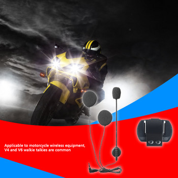 Мотоциклетна каска Интерком Стерео слушалки Bluetooth-съвместима безжична комуникация Мотоциклет Музикален микрофон с щипка за V4 V6