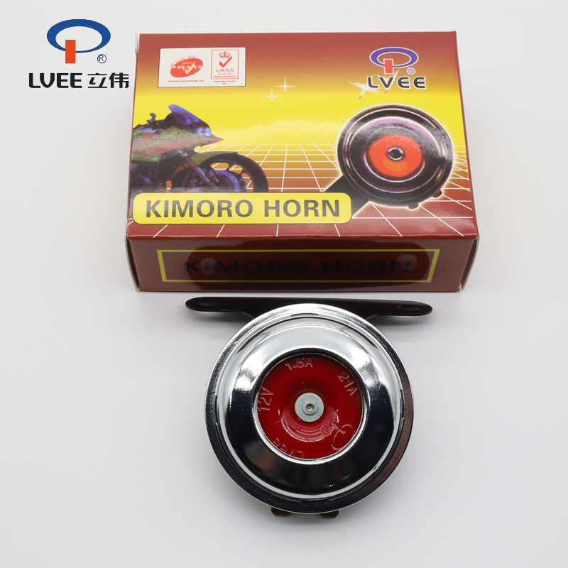 LVEE DL70 sorozat 12v motorkürt Univerzális vízálló elektromos kürt 12V 105db motoros robogó hangos hang