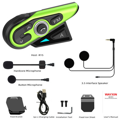WAYXIN R15 motoros sisak Intercom Intercom Bluetooth 5.0 sisakok vezeték nélküli FM rádió fejhallgató interfon 1200M vízálló