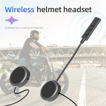 BT-M Μοτοσικλέτα Bluetooth κράνος Ακουστικά ασύρματα handsfree ακουστικά στερεοφωνική συσκευή αναπαραγωγής μουσικής Μικρόφωνο για αναβάτη μοτοσικλέτας