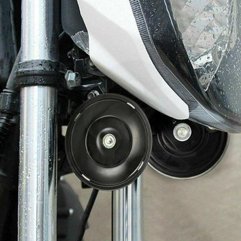 12V/48V Мотоциклетен клаксон 1.5A 105db Комплект електрически клаксон Водоустойчив кръгъл силен универсален високоговорител Клаксон за скутер Мотопед Dirt Bike