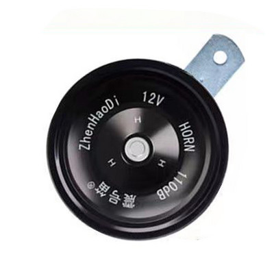 Motorkerékpár Horn Loud 12V 110DB Vízálló YAMAHA vstar 650 bws 100 r1 2003 farol tracer 900 fjr 1300 raptor 660 sr 250 fz25