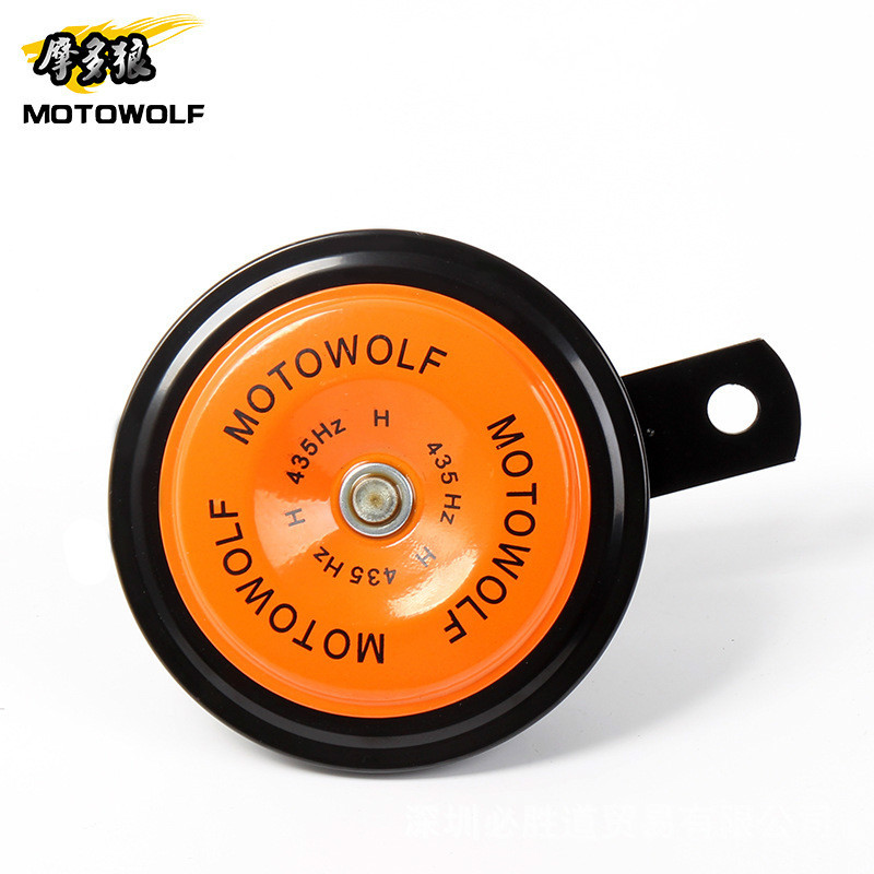 1 db Motorkürt Moto Trombita 12V Fekete Hangos 110db Moped Dirt Bike Elektromos Jármű Robogó Légkürt Motoros Klasszikus Kürt