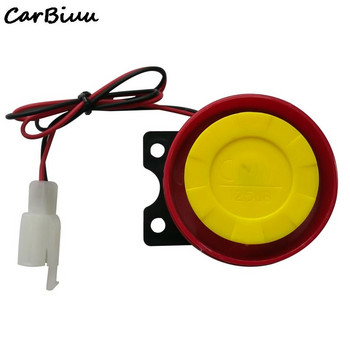 1PC Universal Motorcycle Alarm Horn Vehicle Electric Driven Siren Alarm for Auto Car Motorcycle Alarm System Horn 5,5*5,5*3,2cm