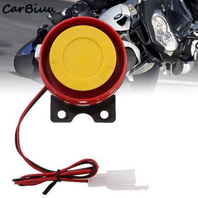 1PC Universal Motorcycle Alarm Horn Vehicle Electric Driven Siren Alarm for Auto Car Motorcycle Alarm System Horn 5.5*5.5*3.2cm
