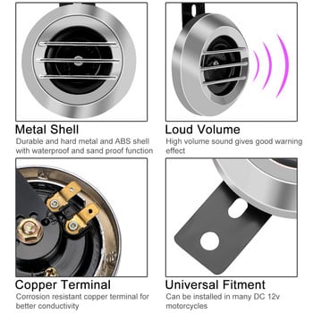 Кръгъл силен клаксон високоговорители Сигнал за мотоциклет 12V клаксон 1.5A 105db Комплект електрически клаксон за мотоциклет за скутер Мотопед Dirt Bike ATV