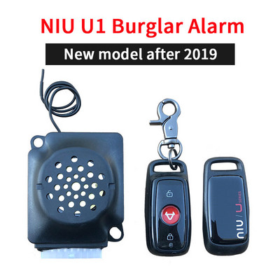 Távirányító riasztó alkatrészek Niu Ebike M1 N1 N1s U1 Original