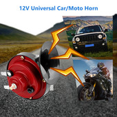 150/300DB auto helisignaal valju rõhuga Klaxon kõlar 12V veekindel õhusignaal Vespa valjuhääldid auto mootorratta tarvikutele