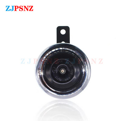 12V Horn Motorkerékpár ebkie Scooter Horn Super Loud Vízálló 110db Moped Dirt Bike Elektromos Jármű Air Horn Motorbike Piros Fekete