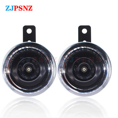 12V Horn Motorkerékpár ebkie Scooter Horn Super Loud Vízálló 110db Moped Dirt Bike Elektromos Jármű Air Horn Motorbike Piros Fekete