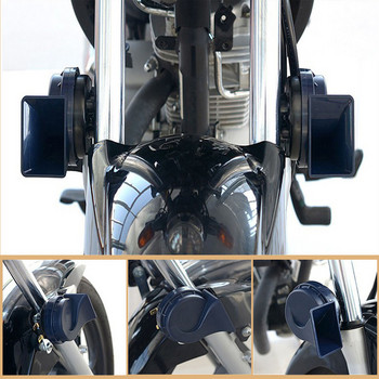 Универсален мотоциклет 12V 510HZ 115DB Охлювен въздушен клаксон Автомобилен водоустойчив клаксон с висок високоговорител за аксесоари за камиони и превозни средства