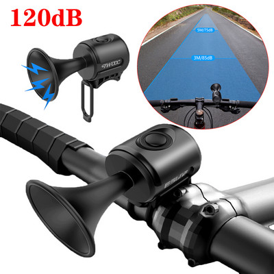 Bike Electronic Loud Horn 120 Db Warning Safety Electric Bell Police Siren Bicycle Handlebar Alarm Ring Bell Cycling Accessories