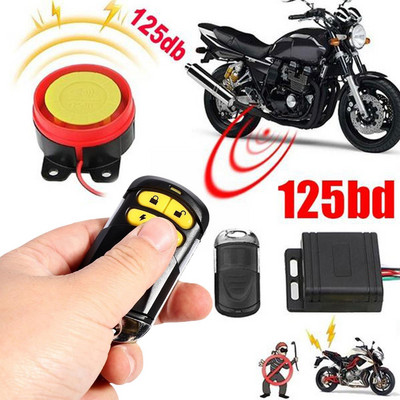 12V Car High Power Siren Security Alarm System Remote Motorcycle Anti-theft Alarm Motorcycle Waterproof High Power Bike Con T0X2