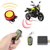 Claxon 125db 12V Sistem de alarmă pentru motociclete cu controler Alertă de avertizare de securitate Bicicletă electrică Dirt Bike Accesorii pentru motociclete