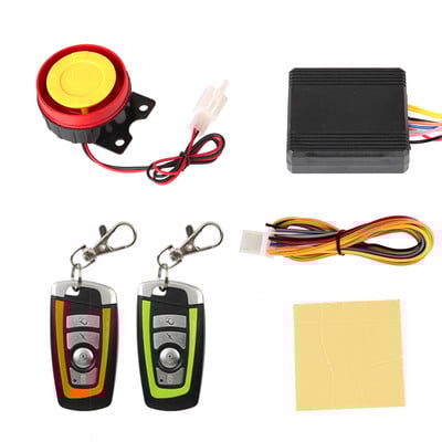 Claxon 125db 12V Sistem de alarmă pentru motociclete cu controler Alertă de avertizare de securitate Bicicletă electrică Dirt Bike Accesorii pentru motociclete