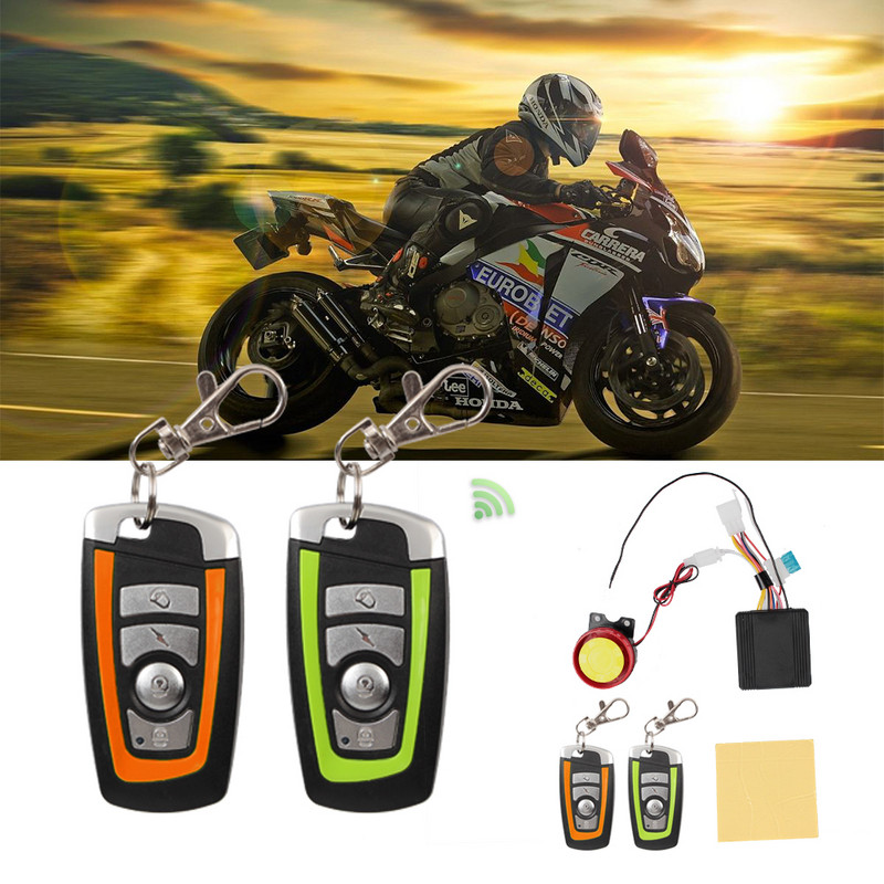 Claxon 125db 12V Sistem de alarmă pentru motociclete cu controler Alertă de avertizare de securitate Bicicletă electrică Dirt Bike Accesorii pentru motociclete