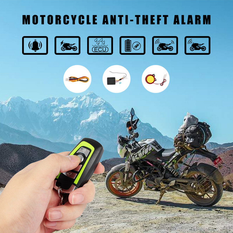 Claxon 125db 12V Sistem de alarmă pentru motociclete cu controler Alertă de avertizare de securitate Bicicletă electrică Dirt Bike Accesorii pentru motociclete