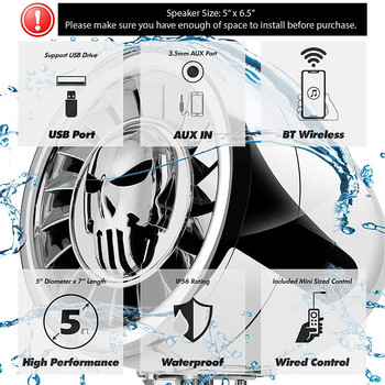 Aileap SPK500 PRO 5-инчов водоустойчив ATV/UTV/RZR мотоциклет Bluetooth високоговорител Тежкотоварна аудиосистема за бас лодка с AUX MP3 USB