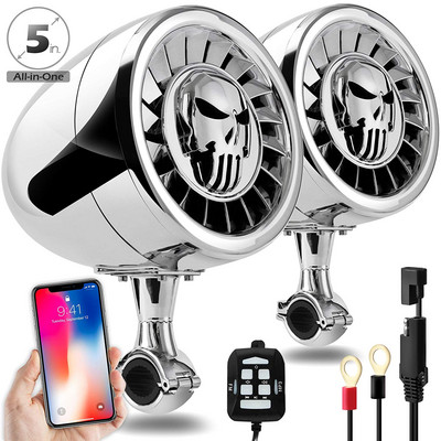 Aileap SPK500 PRO 5 inch impermeabil ATV/UTV/RZR Difuzor Bluetooth pentru motociclete Sistem audio pentru barcă de bass rezistent cu AUX MP3 USB