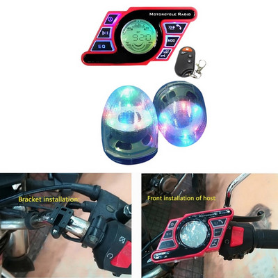Lampă cu LED-uri multicolore Motocicletă Sunet Bluetooth Sistem audio Difuzoare stereo Mâini libere Radio MP3 Music Player