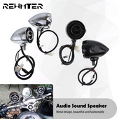 Motocicletă 1'' 1.25'' Difuzor audio Sunet Hi-Fi Difuzoare Bluetooth impermeabile MP3 WMA Telefon USB AUX pentru Harley Touring XL