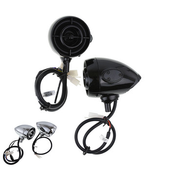 Мотоциклет 1\'\' 1.25\'\' аудио високоговорител Hi-Fi звук водоустойчив Bluetooth високоговорители MP3 WMA USB AUX телефон за Harley Touring XL