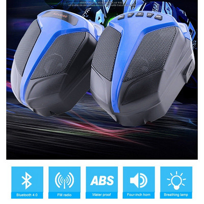 AOVEISE Bluetooth hangszóró motorkerékpár audio nagy teljesítményű basszus hangrendszer MP3 USB TF-vel motorkerékpár ATV UTV RV-hez