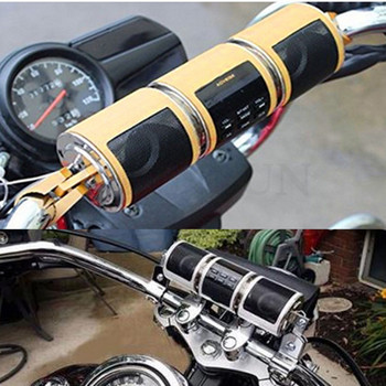 Мотоциклетен универсален високоговорител за мотоциклет MP3 плейър, FM BT аудио радио система, HiFi стерео, водоустойчив за скутер велосипед ATV