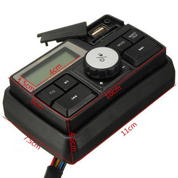 Мотоциклетно аудио MP3 Радио Звукова система Стерео високоговорители Bluetooth Водоустойчив FM 5 EQ Функции LCD дисплей USB/SD/TF