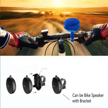 Υπαίθριο Ποδήλατο Ασύρματο ηχείο Bluetooth IPX7 Αδιάβροχο Βεντούζα Φορητό Ηχείο HIFI Ήχος Ηχείο altavoz Bluetooth